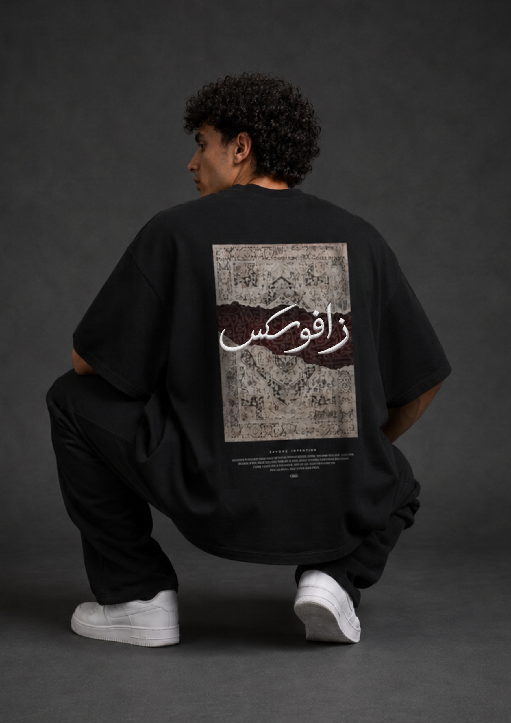 Arabic Oversized Tee