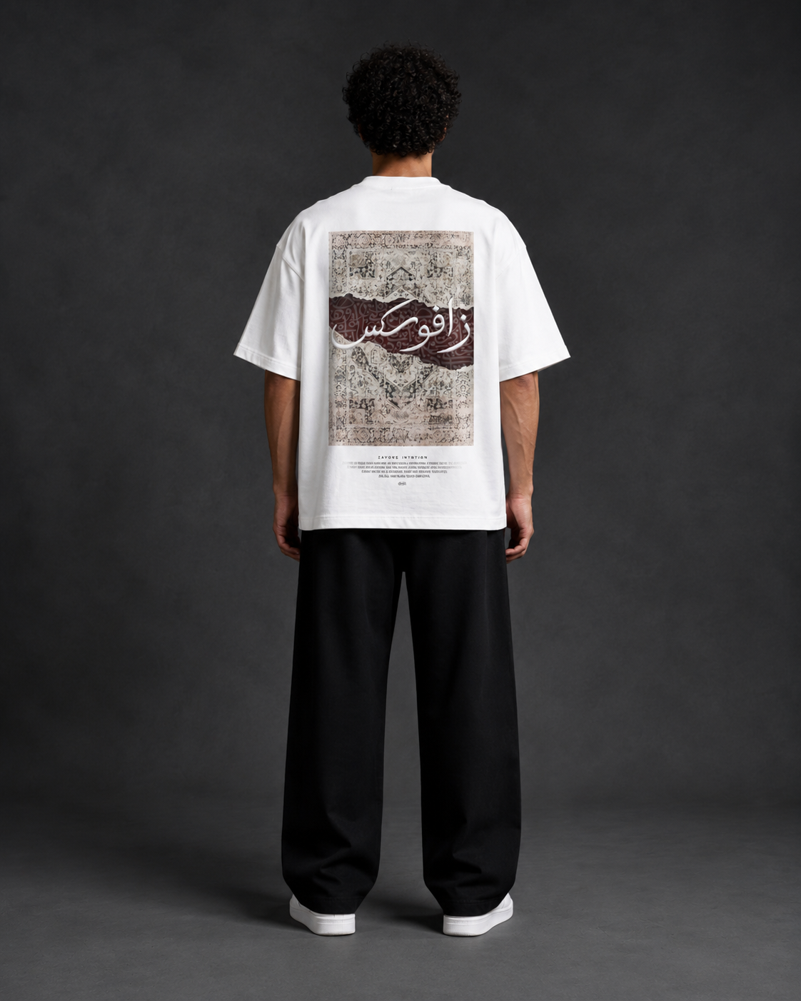 Arabic Oversized Tee