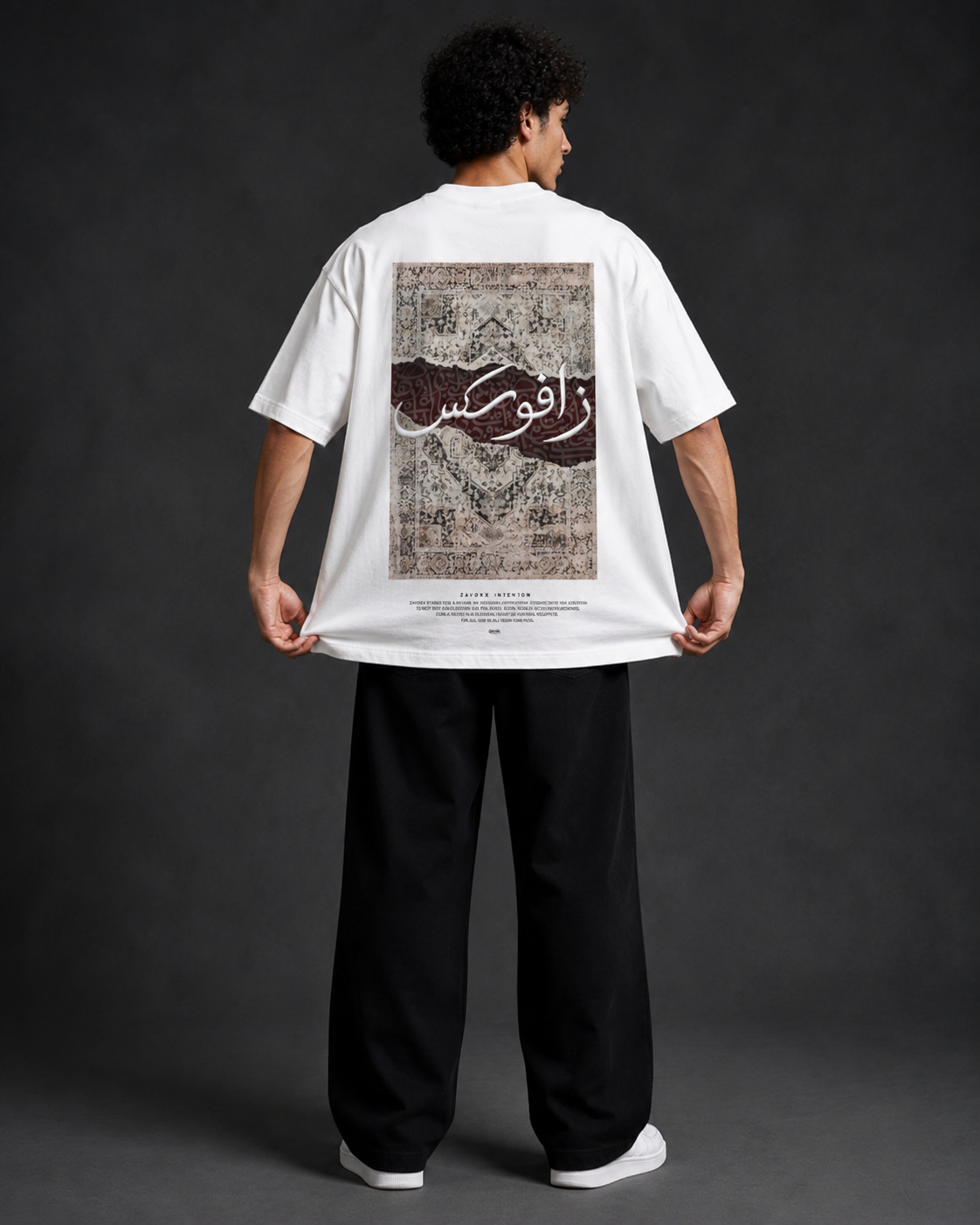 Arabic Oversized Tee