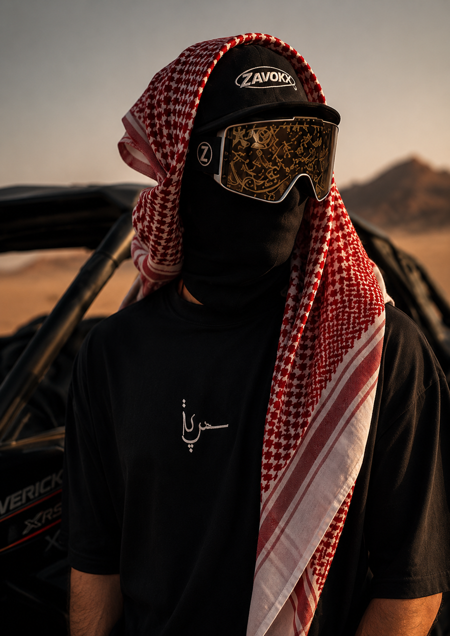 Arabic Oversized Tee