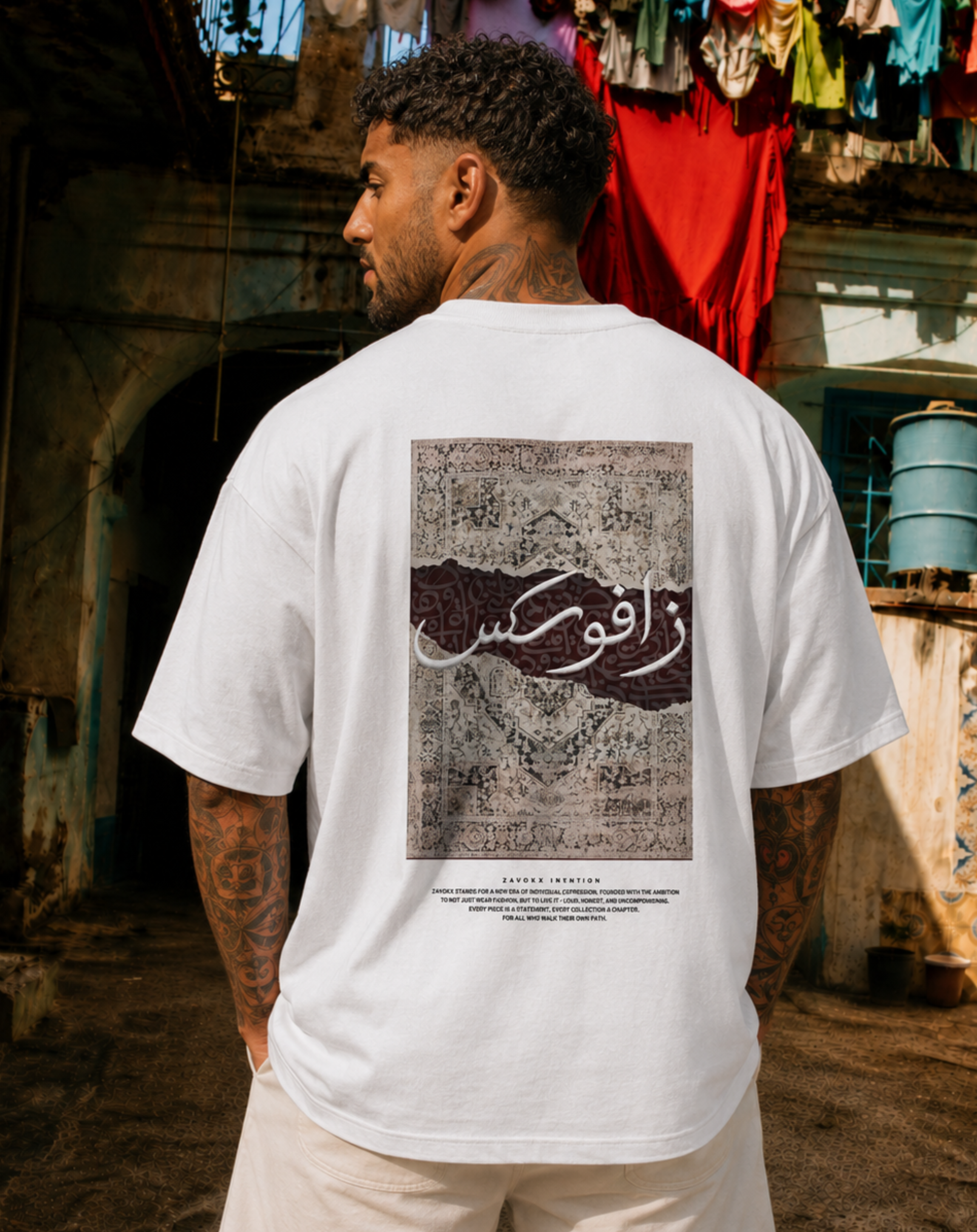 Arabic Oversized Tee