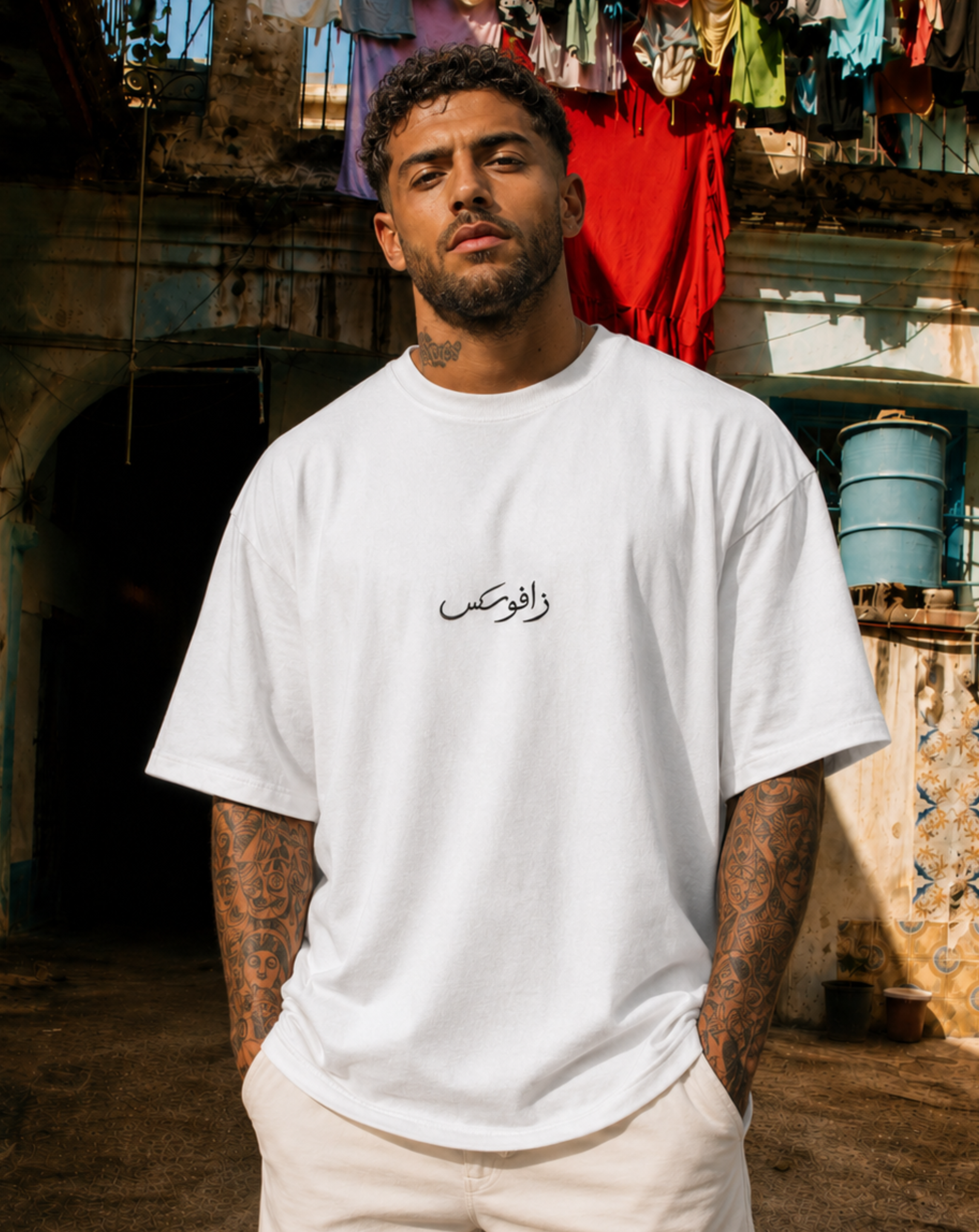 Arabic Oversized Tee