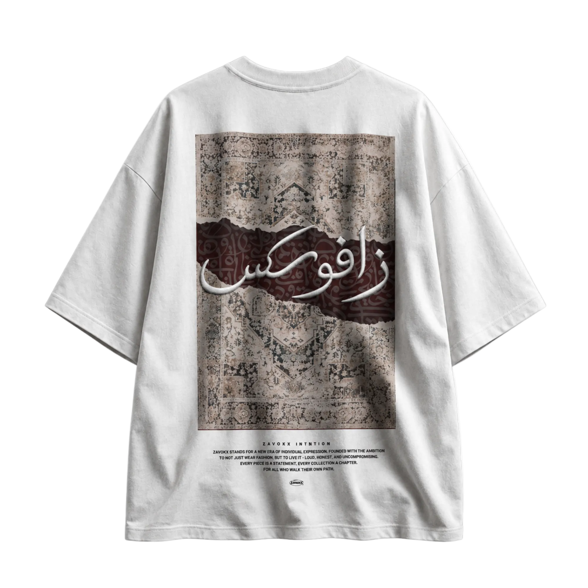 Arabic Oversized Tee